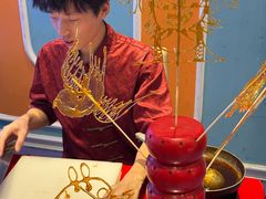 -芭菲盛宴·环球美食(袁家岗店)