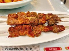 -汗腾格里·风味餐厅(新疆驻京办店)