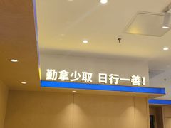 -农小锅(北京大兴凯德店)