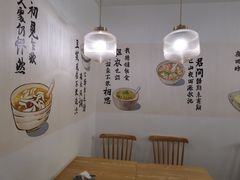 用餐区-正南齐北·老街糯米团(洪崖洞店)