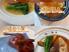 -阿一鲍鱼·20年匠心传承(天河北旗舰店)
