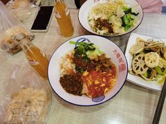 -大嘻咹biangbiang面(历史博物馆店)