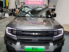 -三亚湾红树林国际会展中心(演出售票)