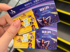 -沈阳海洋探索中心