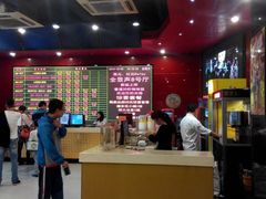 -和平影视娱乐城