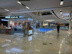 -鑫嘉汇购物中心