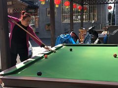 -蓟县沐风庄园精品民宿农家院(梨木台店)