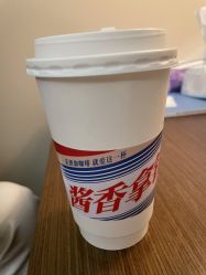 点击看大图 -和伊母婴护理中心·全套房(金山店)