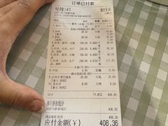 -拿渡·水煮鱼麻辣香锅(王府井奥莱·香江小镇店)