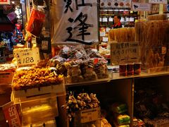 零售区-松记糖水店(铜锣湾分店)