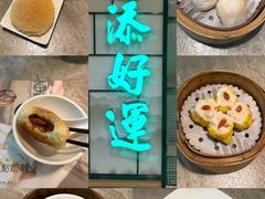 -西九龙中心