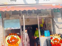 -蘭心餐厅(进贤路店)