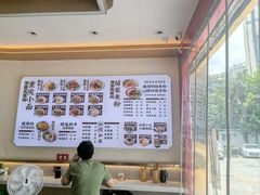 -十八梯邓凳面(大坪正街店)
