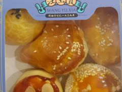 -汪玉霞(汉口里店)