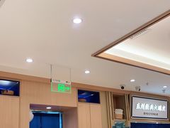 -马记永·兰州牛肉面(天通苑家乐福店)