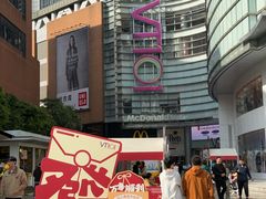 -VT101维多利广场