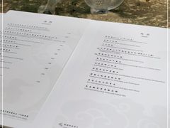 -誉珑轩