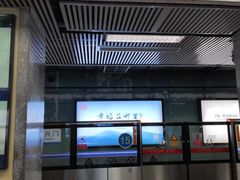 -长椿街(地铁站)