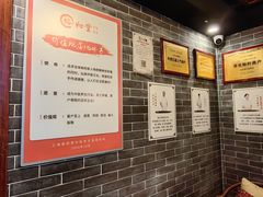 -裕和堂中医推拿艾灸(太古汇臻品店)