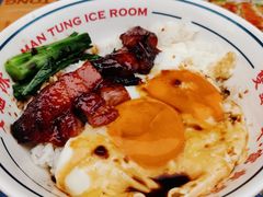 -文通冰室(东方宝泰店)