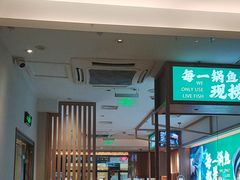 -周渝食惦酸菜鱼(青浦店)