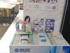 -宝岛眼镜·蔡司·依视路·青少儿近视防控验配中心(太白印象城店)