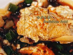 -海关荤豆花(洋河一路店)
