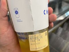 -茶百道(SKLP新光里+店)