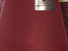 -枫林湾牛扒自助西餐厅(兴东店)