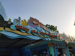 -海合安武汉极地海洋公园