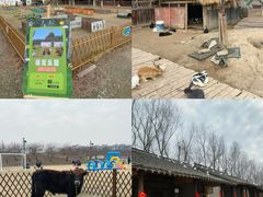 -乌村