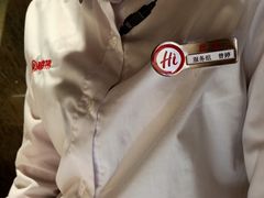 -海底捞火锅(亲子主题北金鹰店)