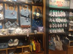 -九木杂物社(中心店)