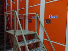 -美立方自助仓迷你小仓库(太阳宫凯德店)