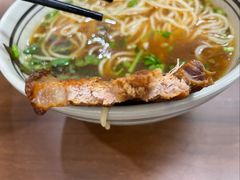 -小马牛肉面·牛骨熬制(南京博物院店)