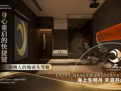 -东南大学(九龙湖校区)