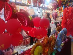 -大连双兴商品城