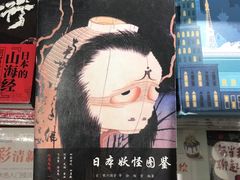 -西西弗书店&矢量咖啡(壹方购物中心店)