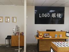 -LOGO眼镜·蔡司品牌折扣店(龙华清湖店)