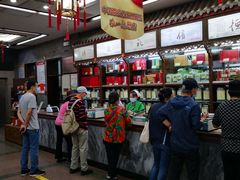 -张一元(总店)
