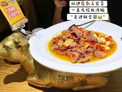 -炊烟小炒黄牛肉(中心印象城店)
