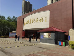 -唐山抗震纪念馆
