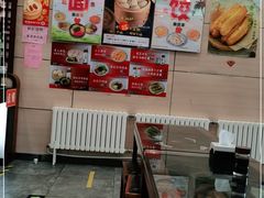 -庆丰包子铺(望京广顺店)