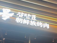 -太原茂业天地购物中心