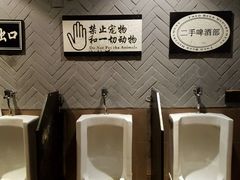 -Shanghai Brew House上海啤酒工坊(老外街店)
