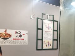 -泰宜担担面(黄泥塝总店)