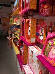 -婴知岛(绿宝广场店)