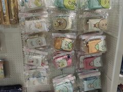 -驳二艺术特区