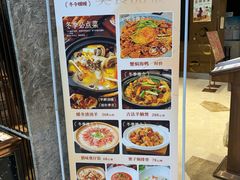 -明珠海港大酒店