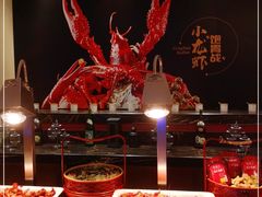 -昆泰嘉华酒店-嘉华咖啡厅
